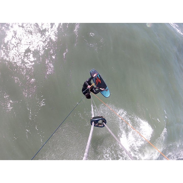Surf kite Korvenn 5'2"