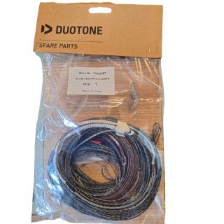 Line Spare Adj. Front Lines Trust Bar (SS23-SS24)(1pair)