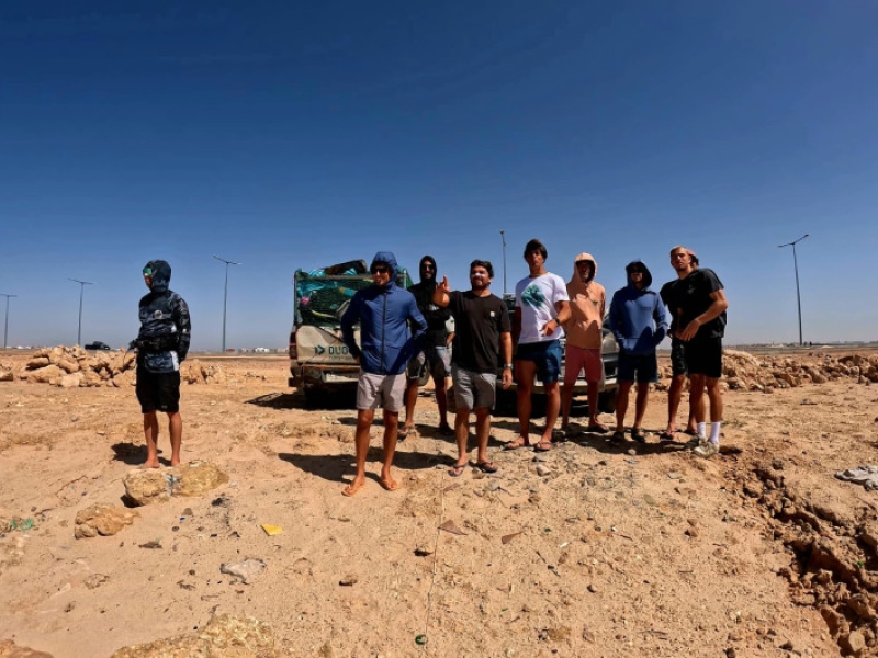 Meeting Duotone Dakhla Octobre 2025